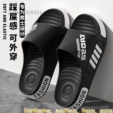 49特大碼拖鞋男士款大碼潮流學生涼拖鞋洗澡戶外穿防滑拖鞋女夏季 大尺碼涼拖鞋外出拖鞋 防滑拖鞋 厚底拖鞋 健身拖鞋女拖鞋