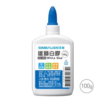 雄獅 100g 大白膠(GU-402 )