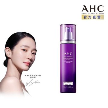 【AHC】PRO+ A醛逆時煥活柔膚露130ml