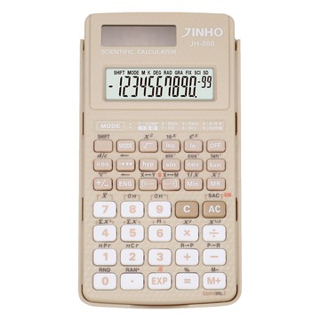 JH-888 工程型計算機(國家考試指定機型)