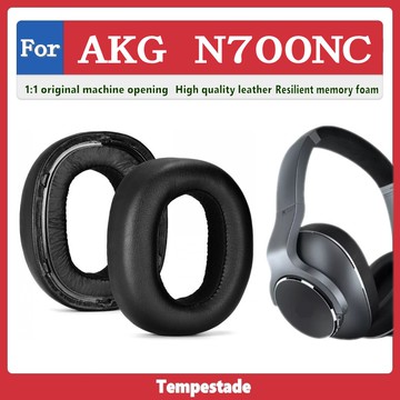 適用於 AKG N700NC M2 耳機罩 耳罩 耳機套 頭戴式耳機保護套 替換耳套 替換配件 頭梁墊