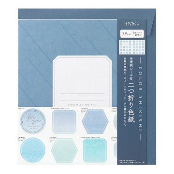日本 MIDORI 對折留言卡&留言貼紙 33285  半透明藍  1入
