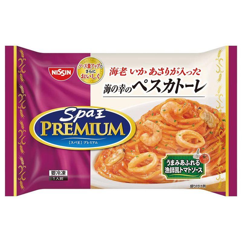 冷凍食品 日清食品 日清 スパ王プレミアム 海の幸のペスカトーレ 300g×7個