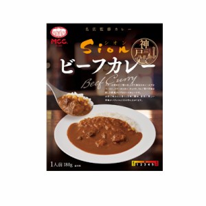 エム・シーシー食品 sion(シオン）ビーフカレー 180g