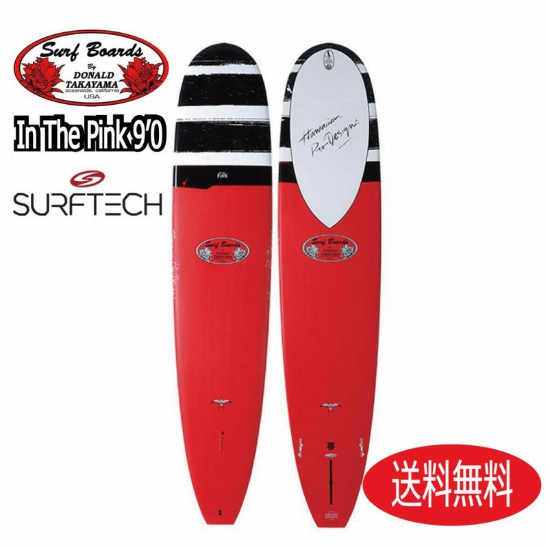 HPD In The Pink 9'0 SURFTECH / ドナルドタカヤマ インザピンク