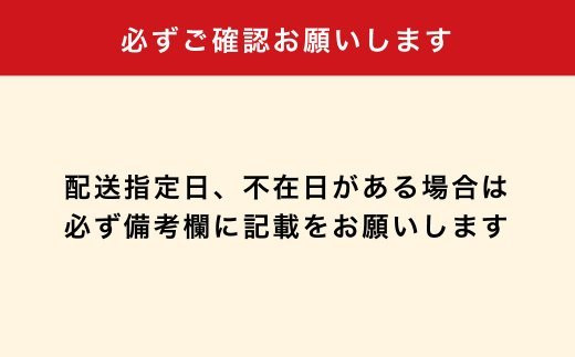 LG21ヨーグルト 24個 12ヶ月 定期便