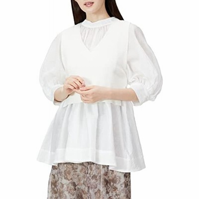 snidel ベスト ジレ ベルティッドトップス 即完売品 | contifarma.pe