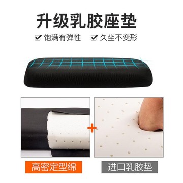 辦公椅 四腳辦公椅舒適久坐靠背凳子電腦椅會議室椅子學生宿舍座椅麻將椅  曼慕