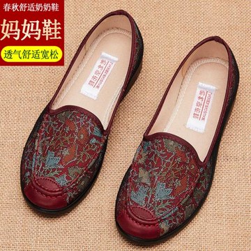 中老年媽媽鞋老北京布鞋女新款正品單鞋旗艦店防滑軟底老人休閑鞋
