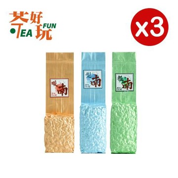 【茶好玩】南人系列包套組 南人葉總匯(3包150g-0.75斤;茶葉.烏龍茶)