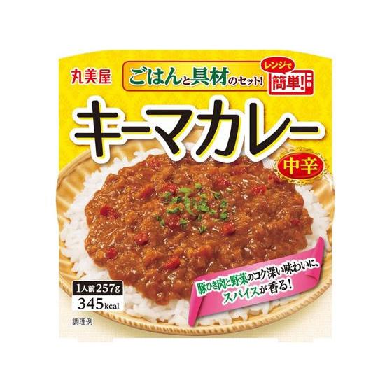 丸美屋 キーマカレーごはん付き 257g