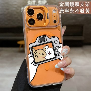 磁吸鏡頭支架 情侶自拍小狗保護殼  適用 iPhone 17 16 15 14 13 12 11 ProMax 手機殼