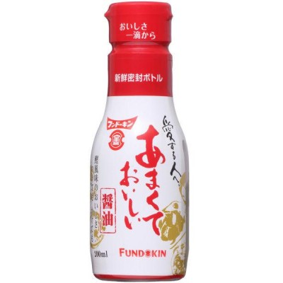 知内町特産☆にら入り醤油・焼肉のたれ 200ml×各2本《スリーエス