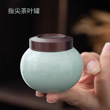 陶瓷小號茶葉罐迷你便攜旅行一泡罐螺旋口密封罐小茶罐香粉罐包裝