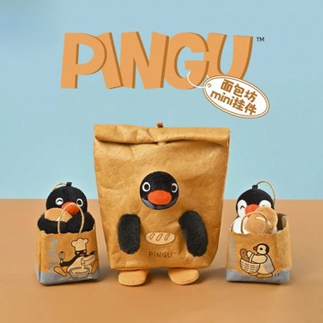 PINGU 企鵝家族 麵包坊 吊飾 絨毛玩具 烘焙 小提袋 PINGA