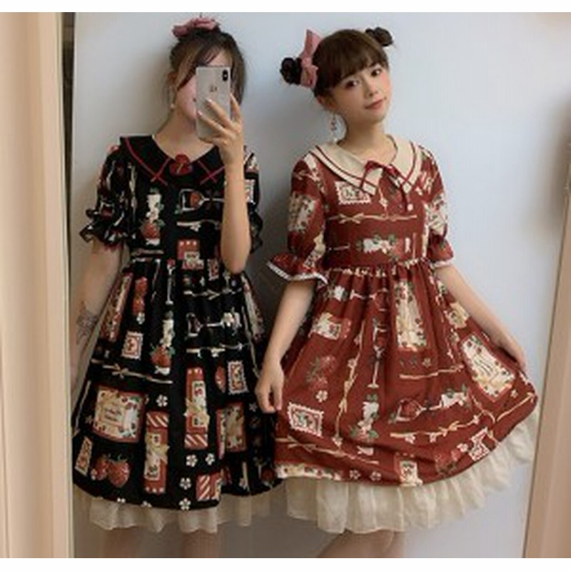 ワンピース レディース シフォンワンピース ロリータワンピース ガーリー フリル レトロ 半袖 通販 Lineポイント最大1 0 Get Lineショッピング