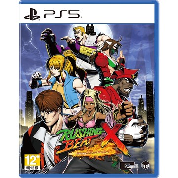 【PlayStation】【預購3/19 】  PS5 RUSHING BEAT X (快打刑事) 中文版