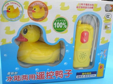 黃色小鴨水.陸兩用遙控鴨子寶寶-2動控制音樂ST玩具(附電池)/一組入(促499)【APP滿額下單10%點數(單一帳號最高1000點)】4/30止