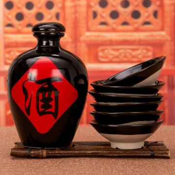 【NOFUN 整人玩具】 NOFUN 收藏創意陶瓷酒壺 酒空酒壺 1斤黑釉酒字+100ml酒碗8個