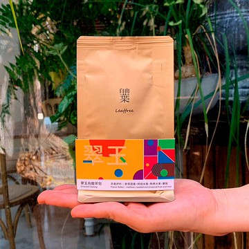 自由葉 | 翠玉烏龍 | 原片茶包8入 輕焙穀香 滋味輕甜 冷泡熱沖