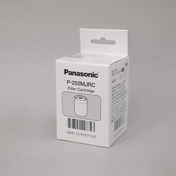 【Panasonic】淨水器濾芯(P-250MJRC)