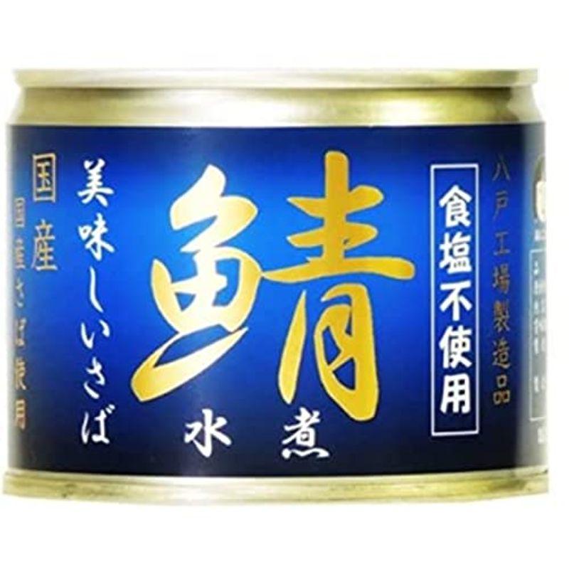 伊藤食品 あいこちゃん 美味しい鯖水煮 食塩不使用 190g×24個