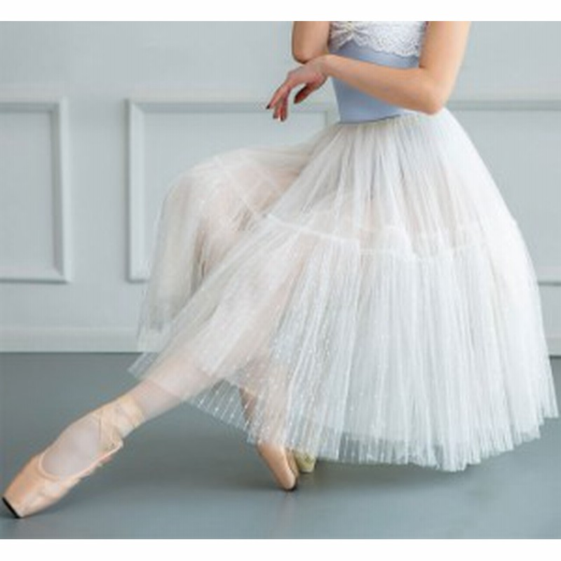 バレエチュールスカート - 通販 - guianegro.com.br