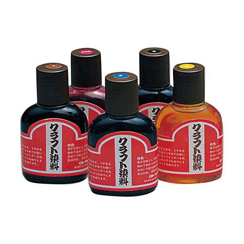 65%OFF!】 クラフト社 レザーコート 500mL 2212 クラフト社 革工具 レザーコートマット 500ml 2216