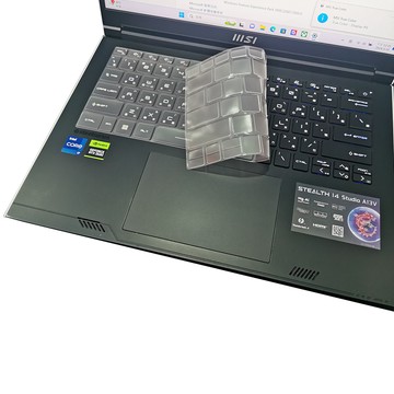 EZstick MSI Stealth 14 Studio A13VE 高級TPU鍵盤膜
