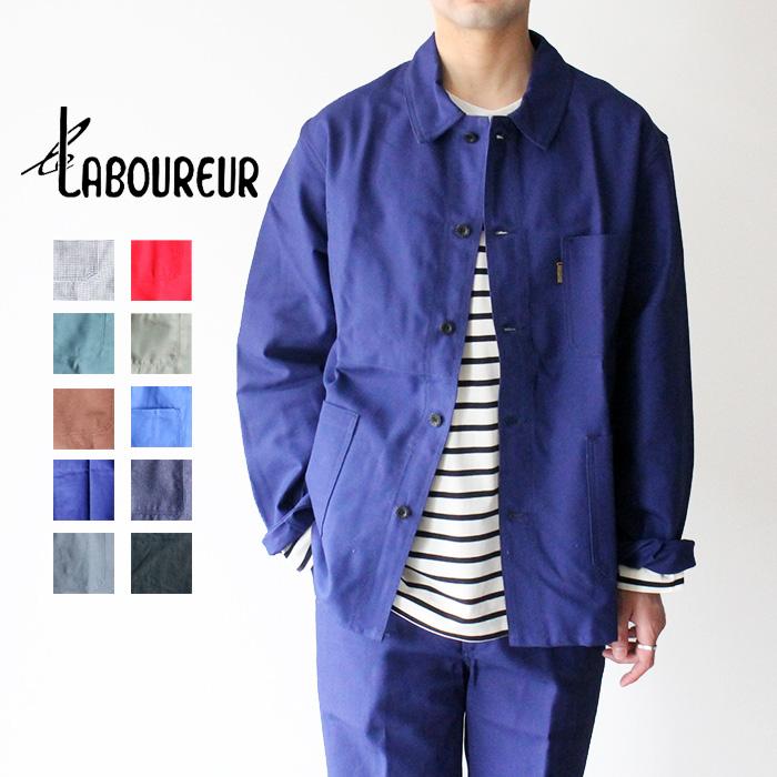 Le Laboureur ル ラブルール VESTON COTTON カバーオール フレンチ ...