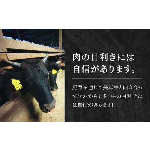 ふるさと納税 佐賀県 江北町 佐賀牛 肩ロース スライス 500g [HBH002]