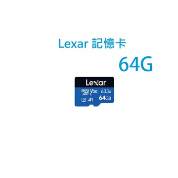 Lexar 雷克沙 633x microSDXC UHS-I A1 U3 64GB記憶卡