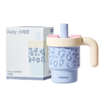 BABLOV 花伴森 豹紋 胖胖吸管杯 610ML 把手 大口徑吸管杯 保溫 水壺 水杯 五色