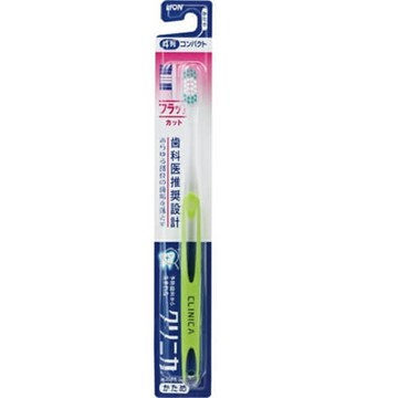CLINICA Flat Cut Toothbrush Four-row Bristle-type Hard