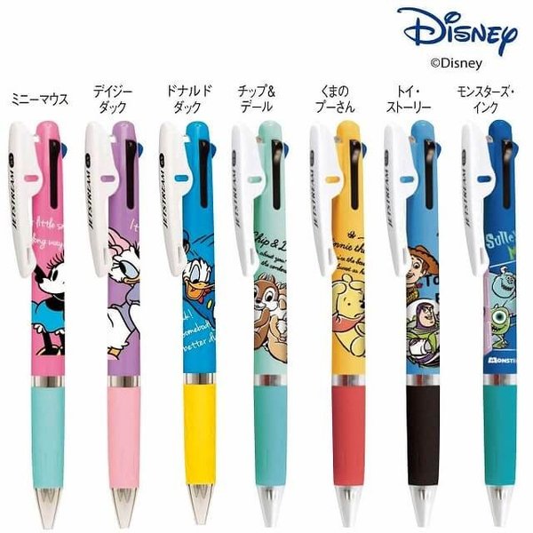 ナース ナースグッズ 小物 グッズ 看護 医療 事務 ジェットストリーム キャラクター3色ボールペン 通販 Lineポイント最大1 0 Get Lineショッピング