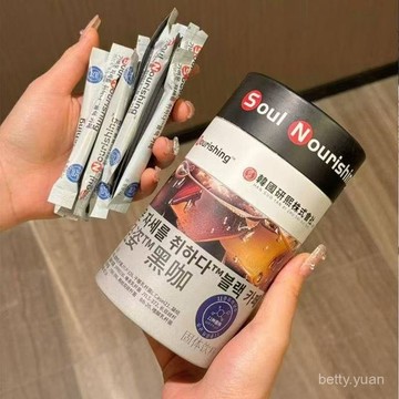 韓國 左旋咖啡 黑咖啡 美式咖啡 卽飲咖啡 韓國咖啡 卽享咖啡 韓國袋裝咖啡 韓國咖啡包 JUJO