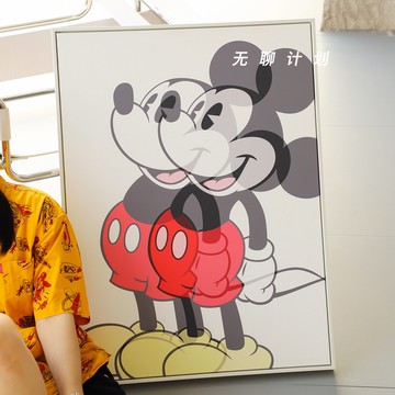 潮流裝飾畫 落地大幅客廳壁畫 動漫卡通潮牌掛畫 藝術畫