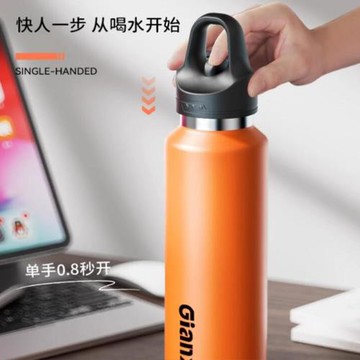 一鍵開蓋保溫杯新款車載茶杯單手速開水杯316杯子