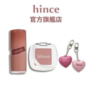 【hince】 心動初戀組 (柔光煥彩單色眼影+冰透唇釉) | 光澤、百搭、日常 | 官方旗艦店