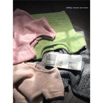 Nicepeople2023AW 彩虹緞染系列 秘魯羊駝毛羊毛 方領針織上衣