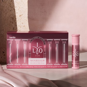 ILO Type 1 Collagen Biotin Ampoule 14ea (14-day supply)