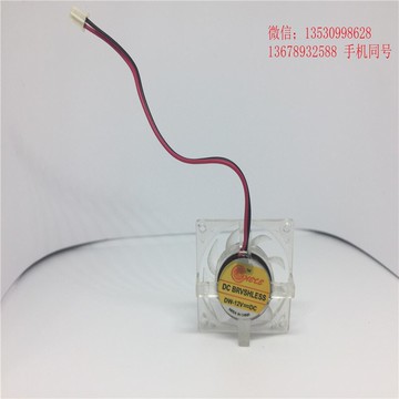 4厘米透明風扇4010 12v hxs品牌透明十字架風機 靜音無框散熱風機