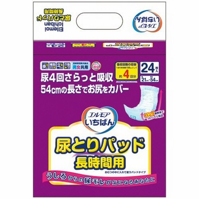 エルモア いちばん 尿とりパッド長時間用 21x54cm 24枚 | LINEショッピング