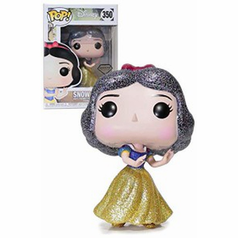 白雪姫 スノーホワイト ディズニープリンセス Pop Disney Snow White Glitter Diamond Colle 通販 Lineポイント最大1 0 Get Lineショッピング