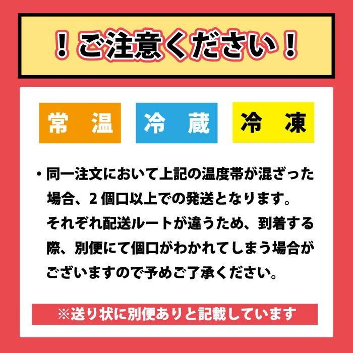 天然山菜 ミズ水煮 100g 秋田県産 鈴木青果問屋 横手 ウワバミソウ