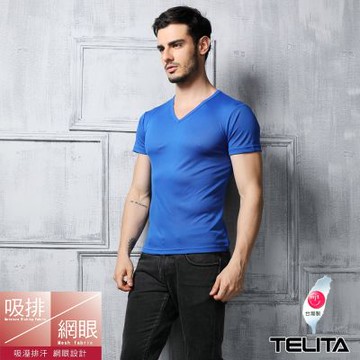 TELITA 男款吸溼涼爽短袖衫(寶藍)