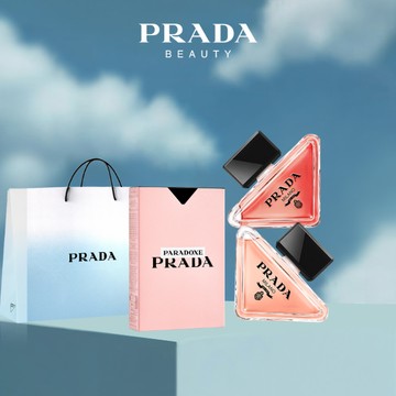 🔜快速出貨⚡禮物獨家【PRADA】唯我莫測隨身香氛禮盒 |限時享 莫測藍禮袋| 專櫃香水 | 生日禮物