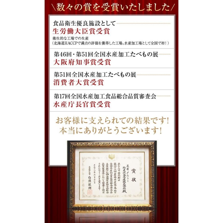 たらこ 昆布〆たらこ 300g ご贈答用に喜ばれております 贈り物 ギフト 内祝い お祝い お返し 返礼