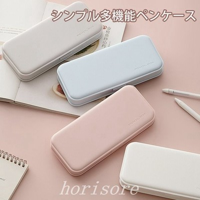 筆箱 シンプル ペンケース大容量 中学校 高校 小学校 男子 女子 男女兼用 かわいい おしゃれ ペンホルダー 男の子 女の子 筆入れ 通販 Lineポイント最大get Lineショッピング