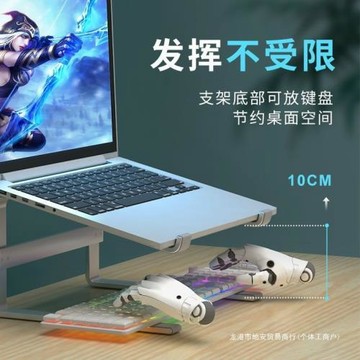 筆記本電腦支架鋁合金桌面立式懸空增高架辦公桌鍵盤收納雙層架托
